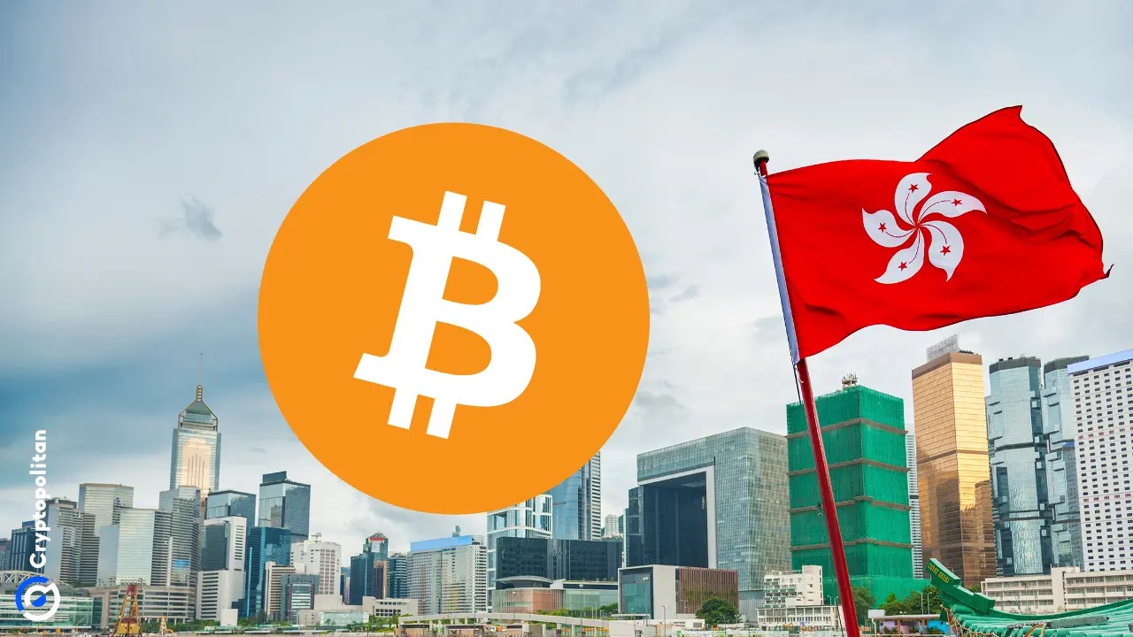 Bitcoin Depot expands to Hong Kong