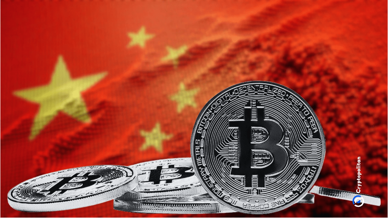 China urged to bring digital currencies under legislative umbrella