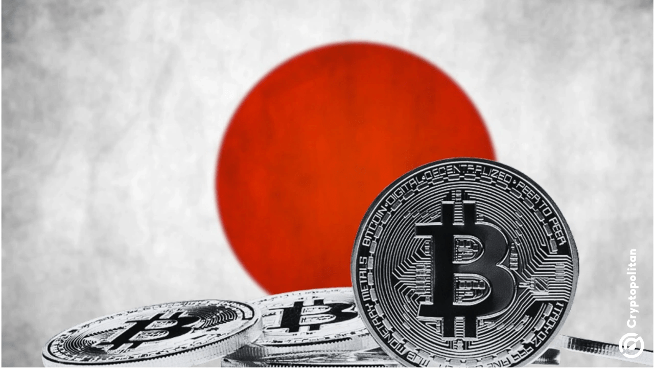 日本提出對加密貨幣利潤徵收20%的統一稅率