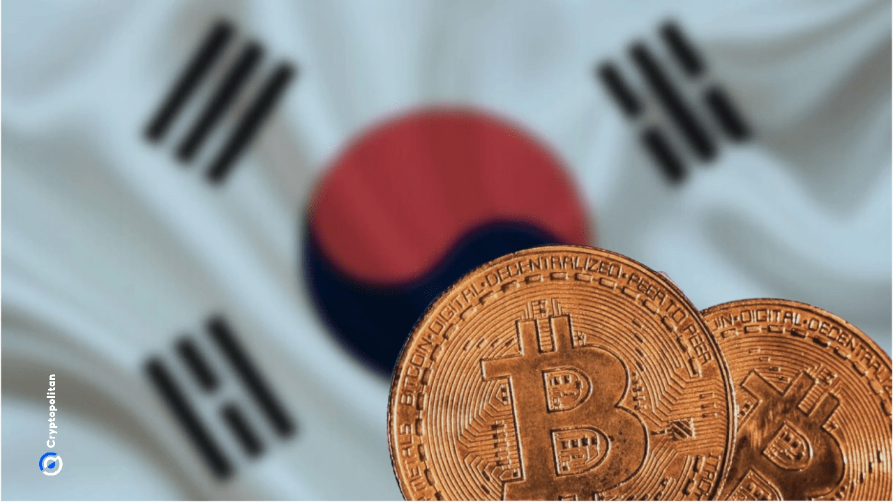 South Korea to limit ownership stakes in big four exchanges under 20%