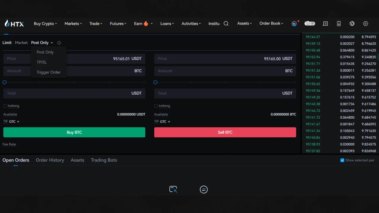 HTX trading interface