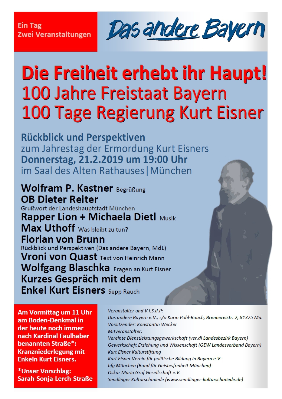21 2 2019 Ein Tag Zwei Veranstaltungen 11 Uhr In Der Kardinal Faulhaber Str Und 19 Uhr Im Alten Rathaussaal U A Mit Max Uthoff Das Andere Bayern