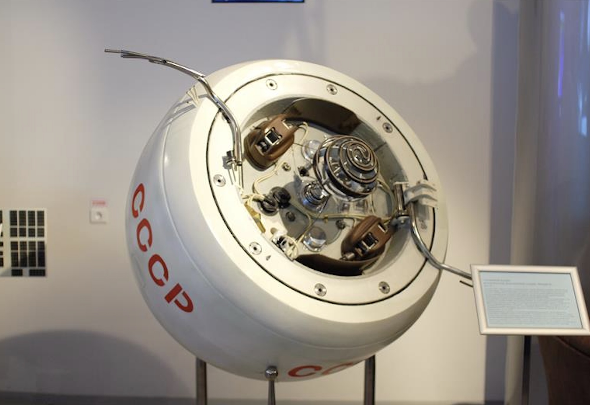 No, Kosmos-482 didn’t land on anyone’s head