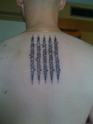 Top Ten Sacred Thai Tattoos - Discover Walks Blog 500_x_375_jpg