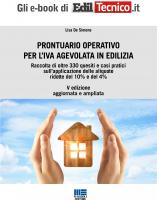 Iva Agevolata In Edilizia, Ecco I Modelli Fac-Simile Per La Dichiarazione | Ediltecnico 200_x_157_jpg