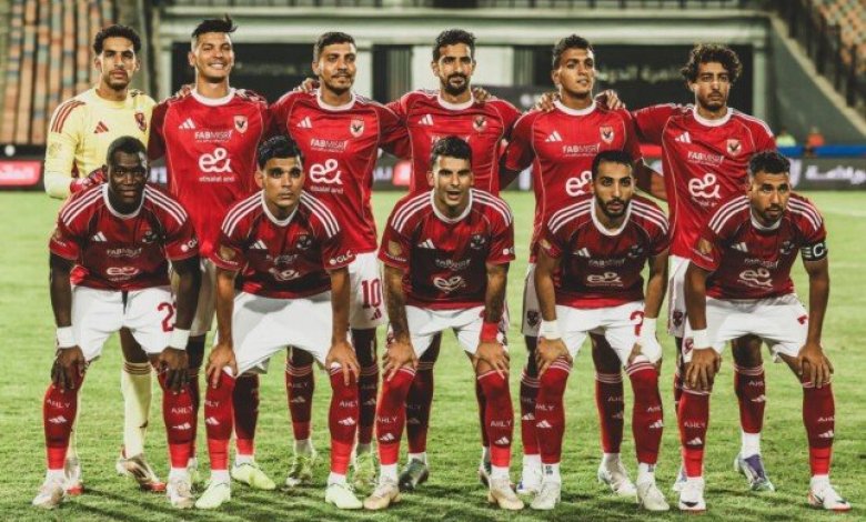 قائمة الأهلي لمواجهة بيراميدز في الدوري.. موقف طاهر وبن رمضان وعاشور قائمة الأهلي لمواجهة بيراميدز في الدوري.. موقف طاهر وبن رمضان وعاشور