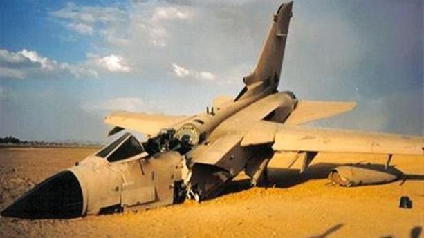 سقوط طائرة أمريكية في ديالي شرق العراق سقوط طائرة أمريكية في ديالي شرق العراق