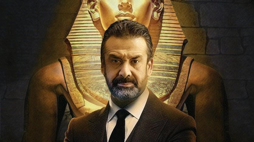 الحشاشين الحشاشين
