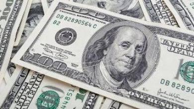 أسعار الدولار اليوم الثلاثاء 11 مارس 2025 أسعار الدولار اليوم الثلاثاء 11 مارس 2025