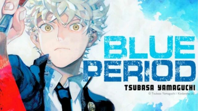 Anime Del Periodo Azul Fecha De Lanzamiento Imagenes Y Detalles Mas Recientes