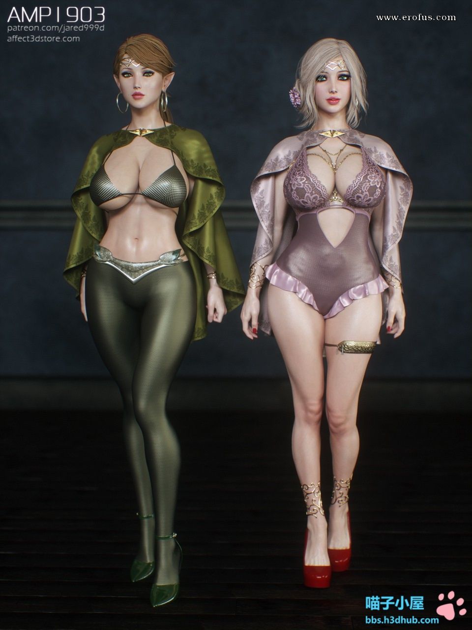 Two elfs models