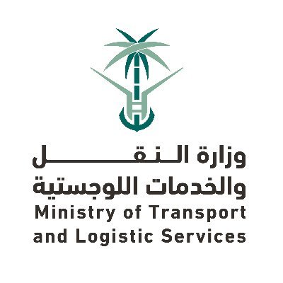 Ministry Of Energy