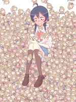 Tanuki-Pyon | Fanfiction 200_x_150_jpg