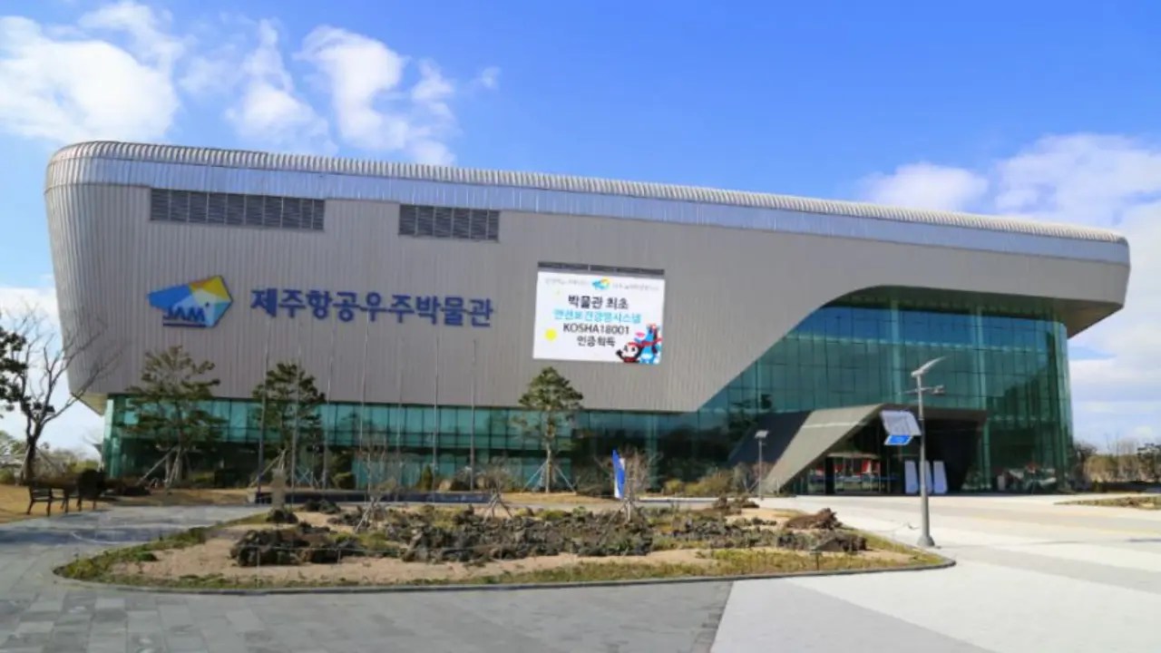 Jeju Air Headquarters