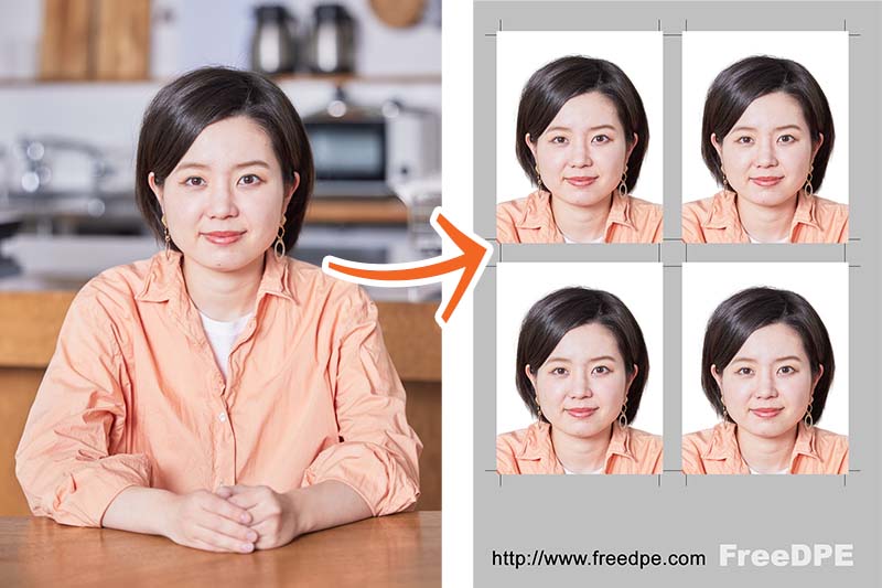 証明 写真 背景 白