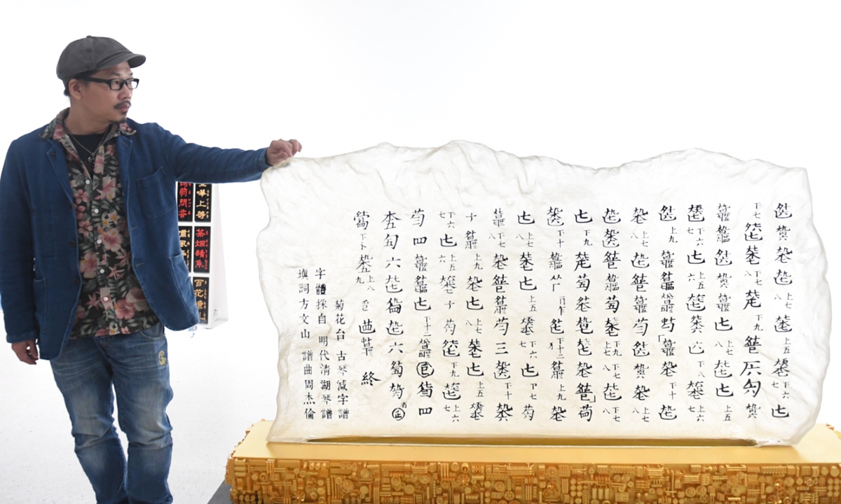 Rooted in Tradition: The Lyricist Crafting Hit Pop Songs with the Elegance of Ancient Poetry