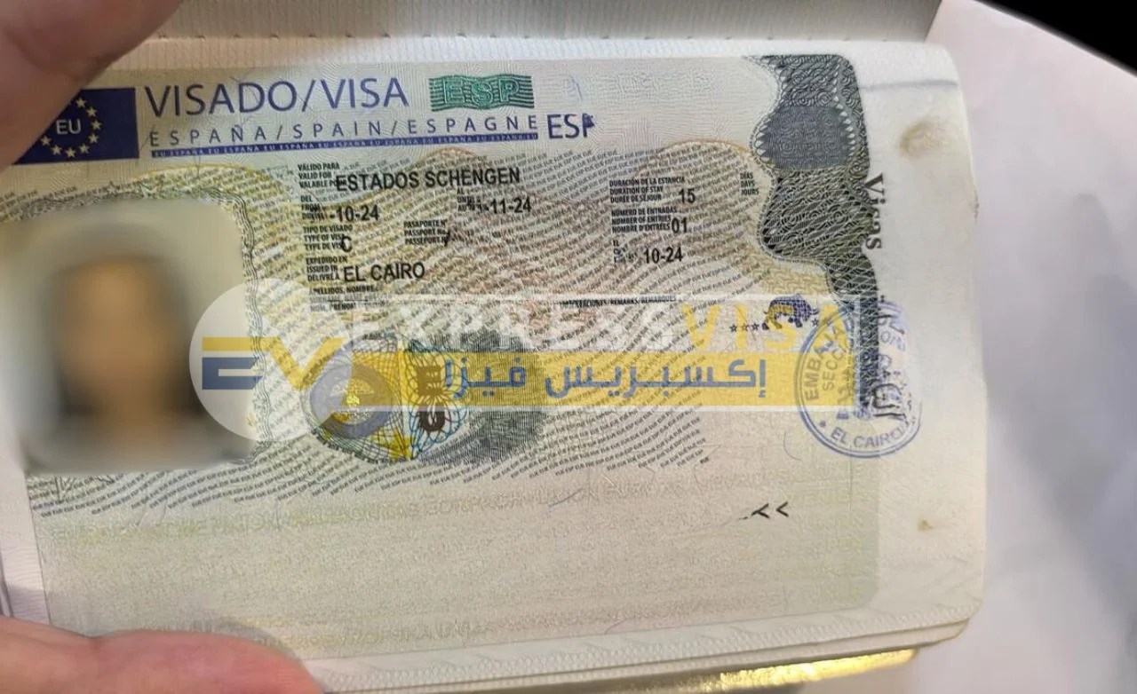 تاشيرة اسبانيا من مصر استخرج فيزا اسبانيا الآن في أسرع وقت تاشيرة اسبانيا من مصر استخرج فيزا اسبانيا الآن في أسرع وقت