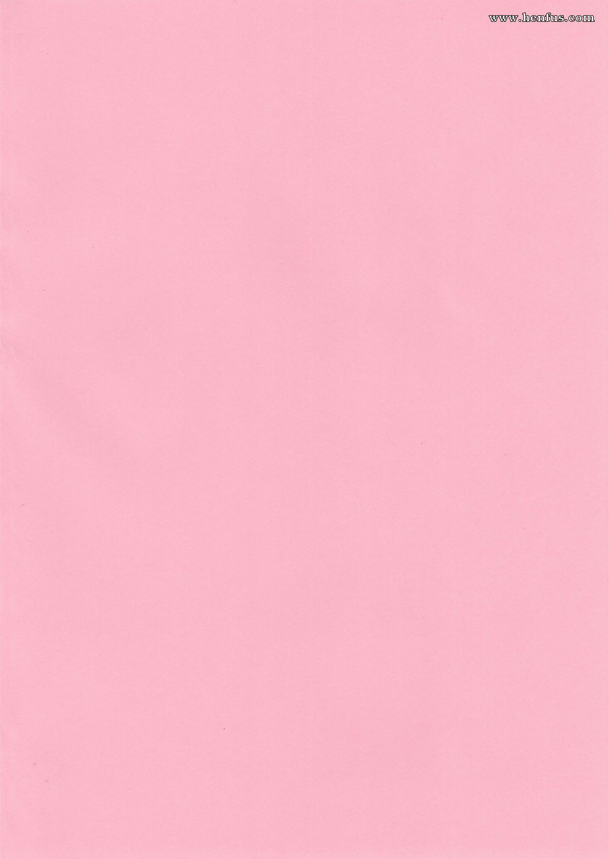 Light pink solid wallpaper