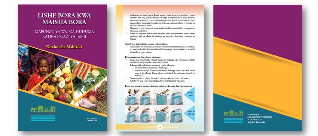colourful leaflet, booklet, book cover
