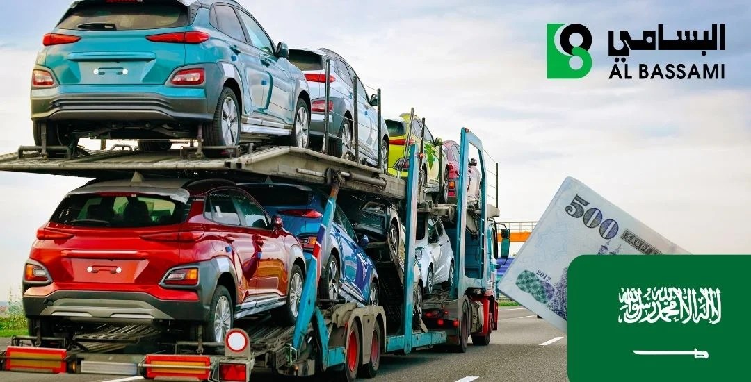 أسعار شحن السيارات البسامي وشروط شحن السيارات من خلالها 2025