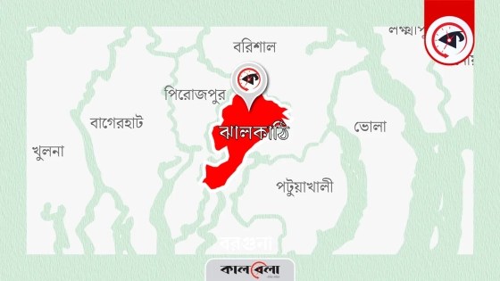 অজু করার সময় মুয়াজ্জিনের মৃত্যু