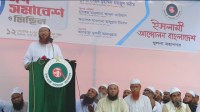 ফ্যাসিস্টমুক্ত বাংলাদেশ গড়তে পিআর পদ্ধতিতে নির্বাচন চাই : চরমোনাই পীর