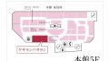 柏高島屋店 リニューアルオープンのお知らせ