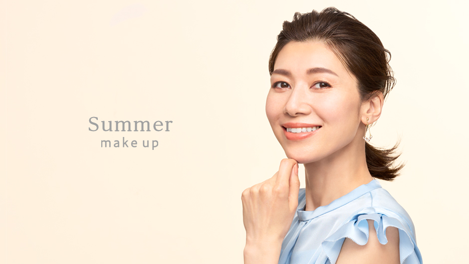 SUMMER make up 2025