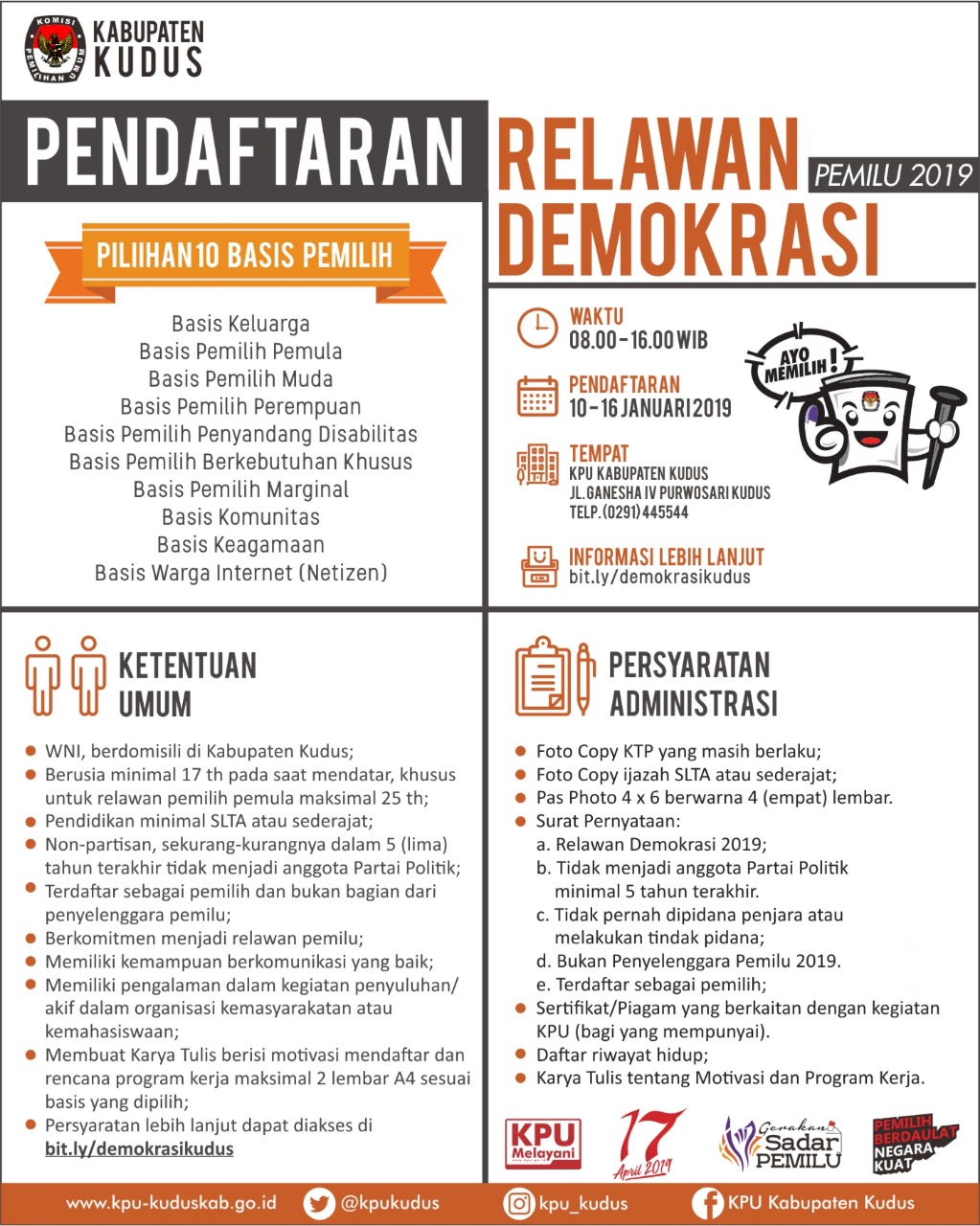 Pendaftaran Relawan Demokrasi Pemilu 2019 – KPU Kabupaten Kudus