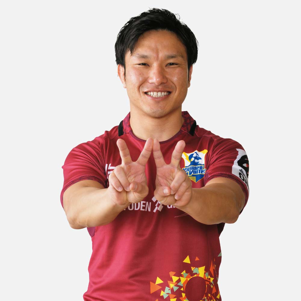 特集|vol.249 児玉大輔選手(SH)|九州電力キューデンヴォルテクス | ラグビー 児玉 大輔