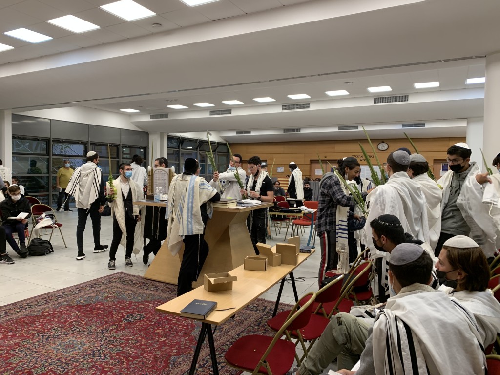 Office du premier jour de hol hamoed soukkot – Etablissement scolaire  Georges Leven