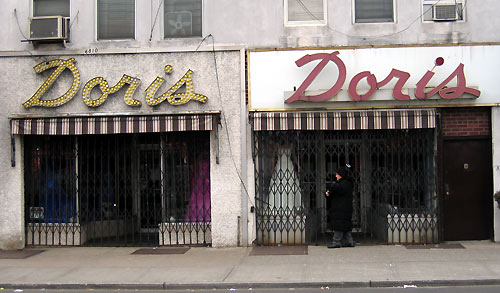 Lightningfield Com 2005 01 21 Bensonhurst Brooklyn