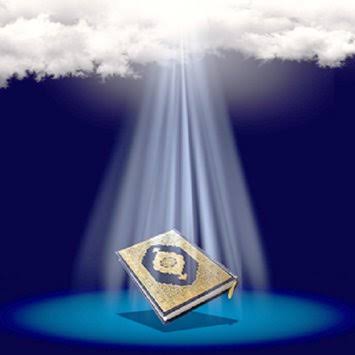 Jumlah Huruf Dalam Alquran | Mearindo