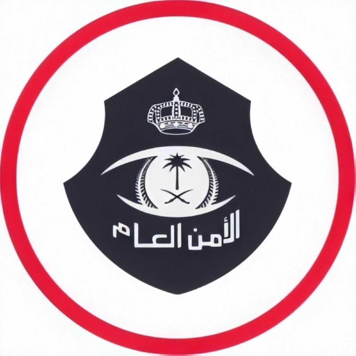 مكة.. القبض على 3 أشخاص لمضايقتهم فتيات – أخبار السعودية