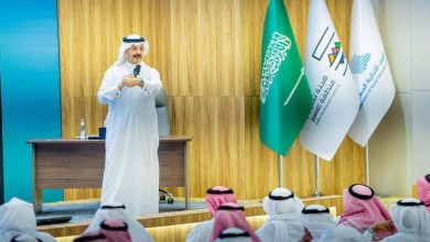 أمير عسير يستعرض استراتيجية تطوير المنطقة لمجالس الأعمال السعودية ـ الدولية – أخبار السعودية – كورا نيو