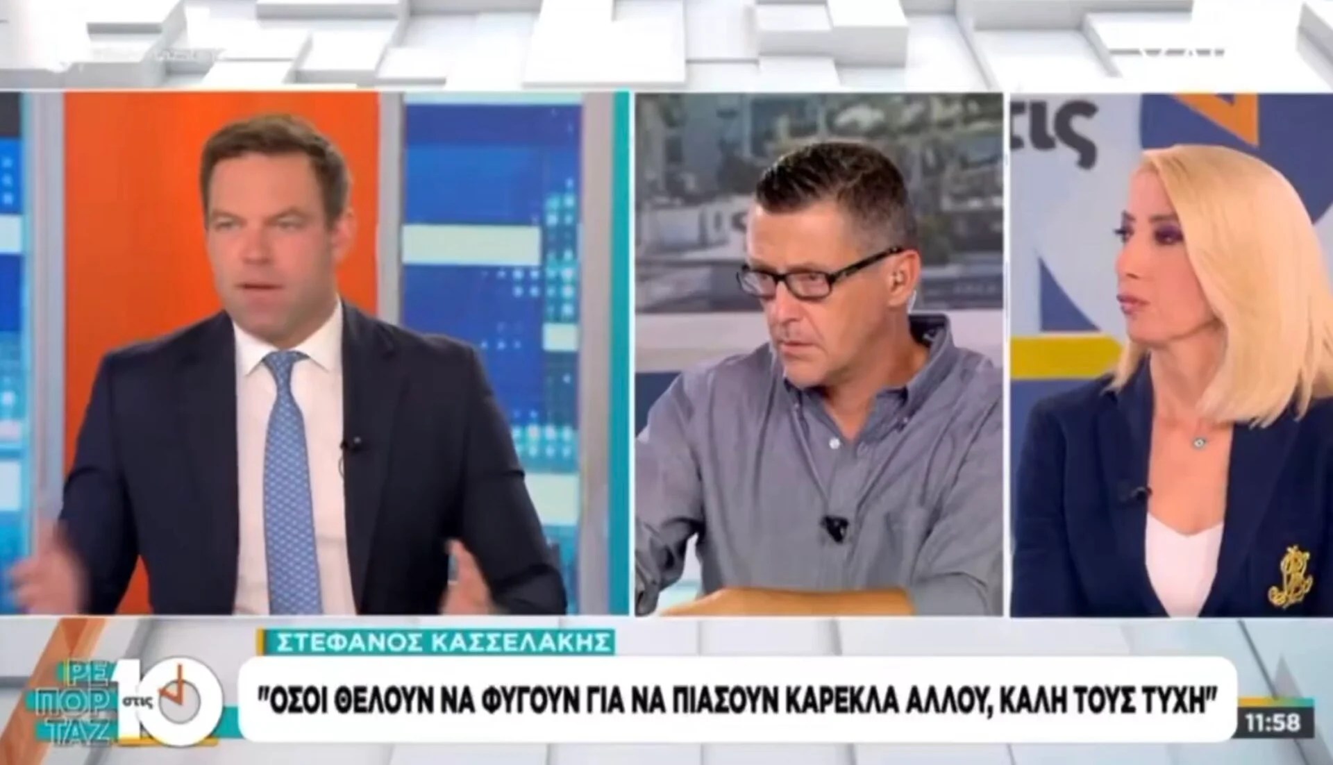 Πρέπει κάποιος να έχει την ελευθερία να δουλεύει επτά μέρες, ειδικά στη σεζόν, άμα θέλει;