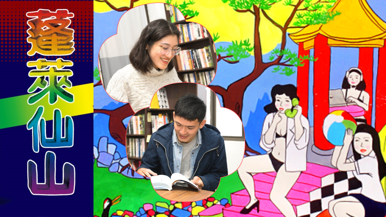 神秘 男孩 打 屁股