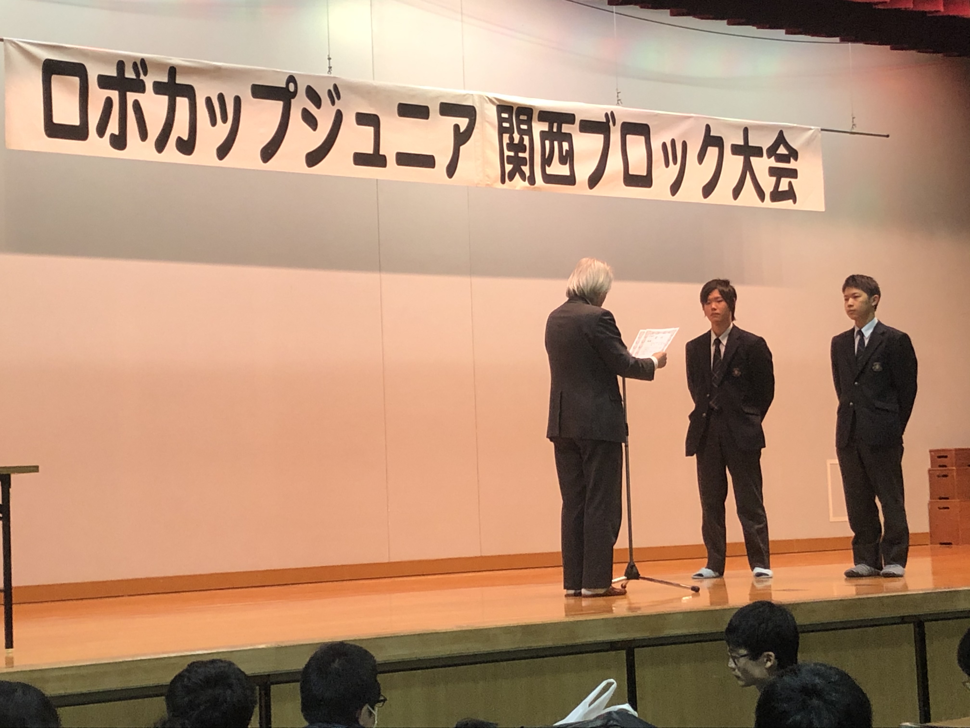 ロボカップジュニア 関西ブロック大会｜ロボットサイエンス部｜クラブ活動｜スクールライフ｜追手門学院大手前中・高等学校