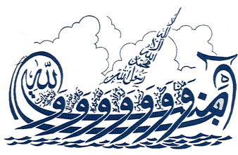 Islam Materialien Zur Religionswissenschaft