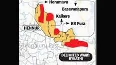 Bengaluru: ಬೈರತಿ ವಾರ್ಡ್ ಅನ್ನು 4 ಅಸ್ಪಷ್ಟ ಭಾಗಗಳಾಗಿ ವಿಂಗಡಿಸಲಾಗಿದೆ.