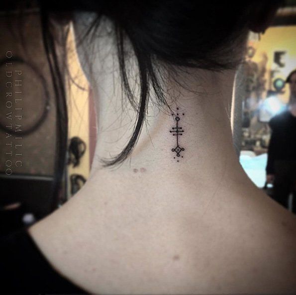 30 Powerful Tattoo Ideas For Women Who Don't Give A Damn 593_x_595_jpg