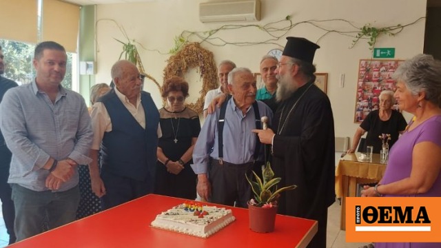 Κρήτη: Πάρτι έκπληξη σε Ρεθυμνιώτη που έγινε 100 ετών