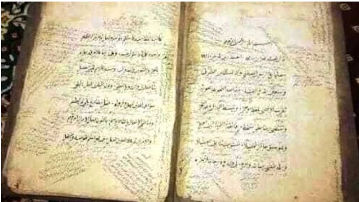 Napak Tilas Sang Pembawa Alfiyah Ibn Malik, Mahaguru Ulama Tanah Jawa -  PWNU BALI