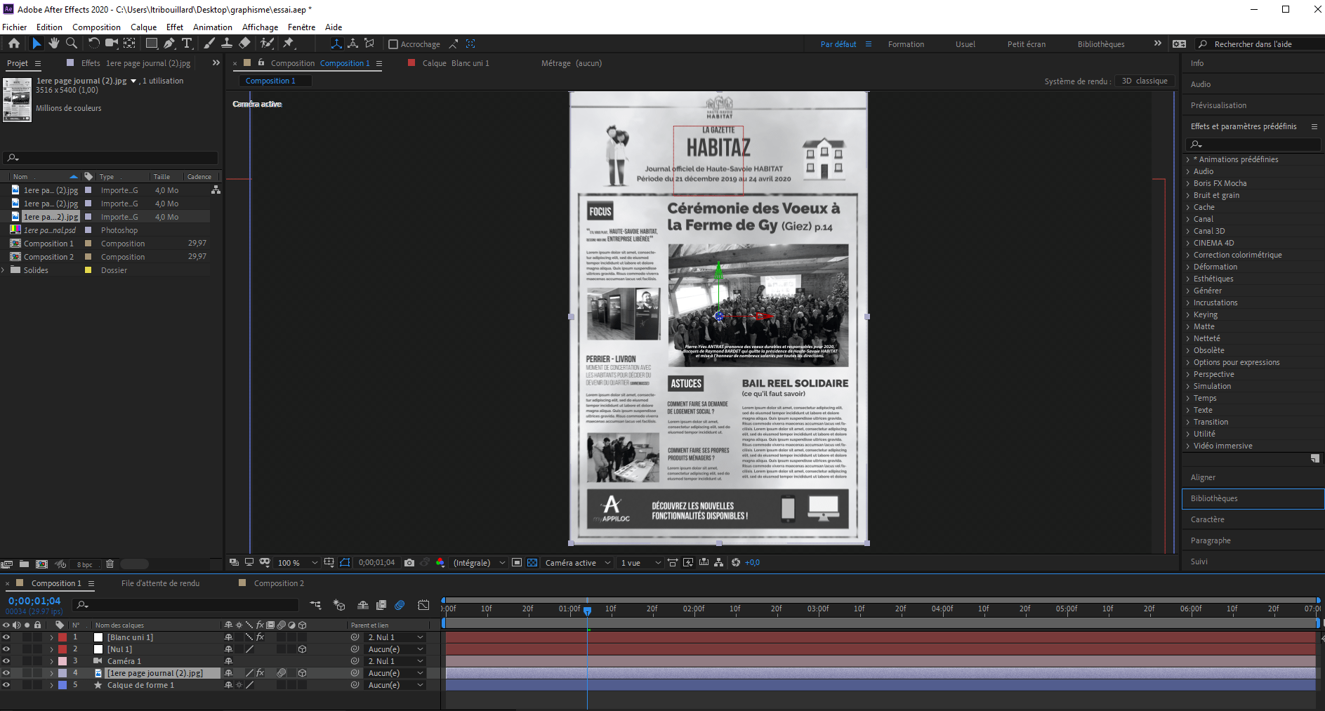 Image pixelisée dans After Effects | Adobe After Effects