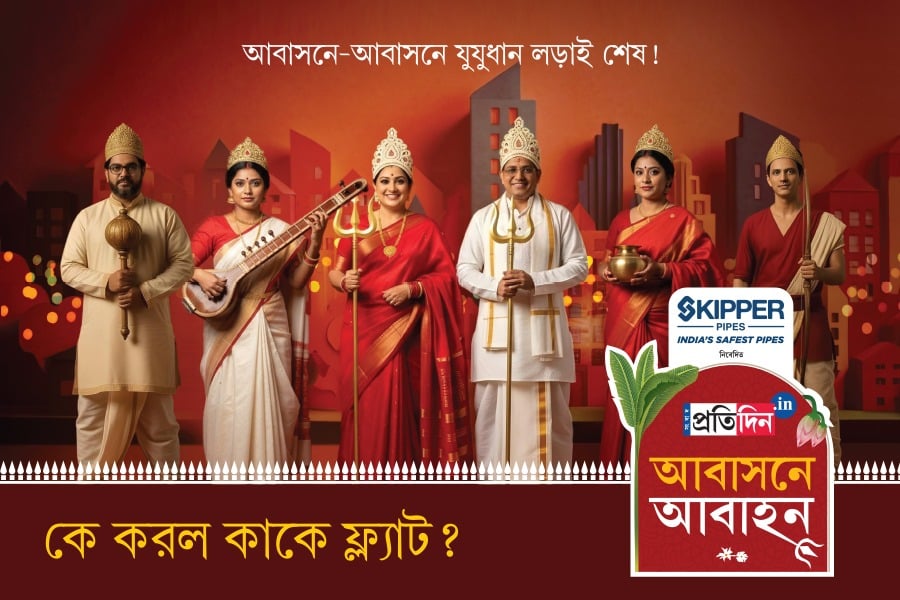 আবাসনের পুজোয় সেরার স্বীকৃতি কোন পুজোগুলির দখলে?