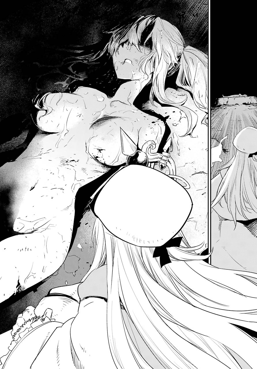 Goblin slayer manga nudity