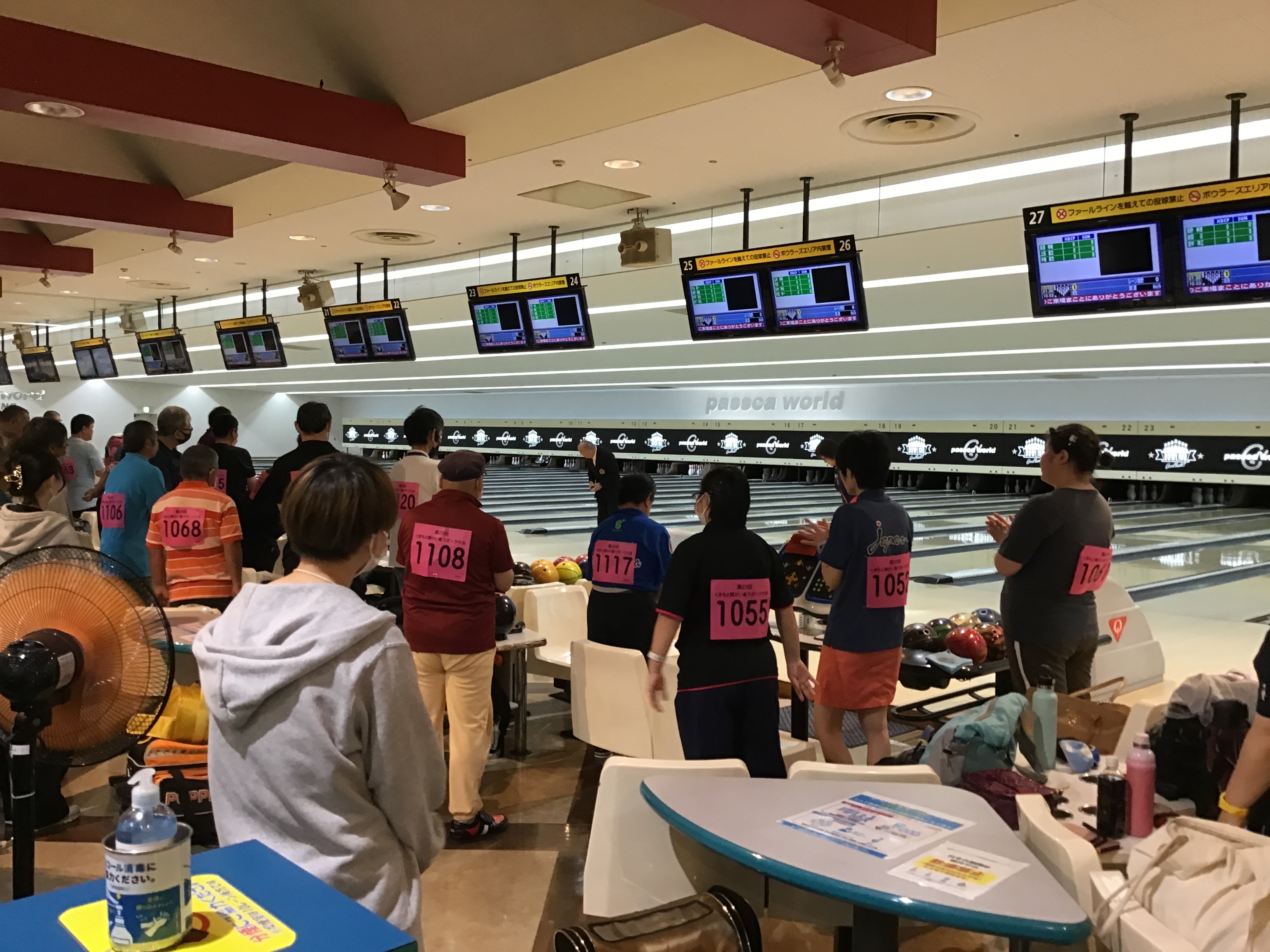 全国障害者スポーツ大会ボウリング競技の県予選にたくさんのアスリートが参加しました。 | スペシャルオリンピックス日本・熊本