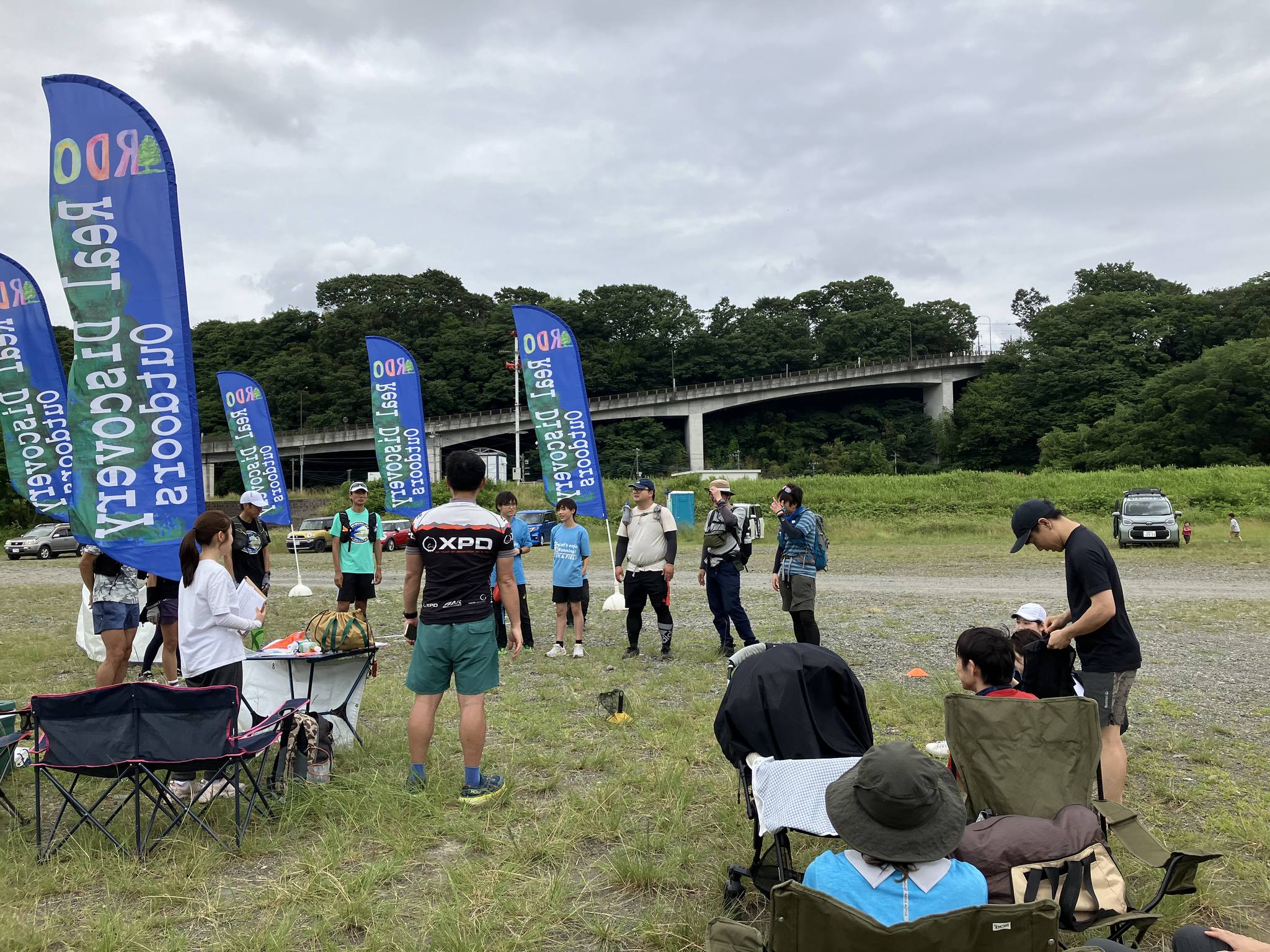 アドベンチャー レース 参加 費