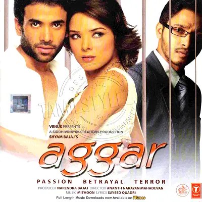 Aggar (T-Series) [2007-ACDRip-WAV] - Image 1