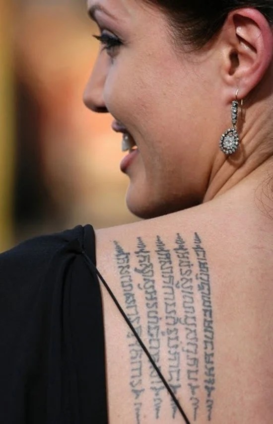 Angelina Jolie Sexy Tattoos And Their Meanings 854_x_550_jpg
